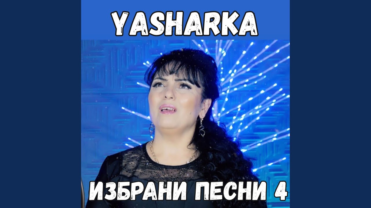 Святи дух