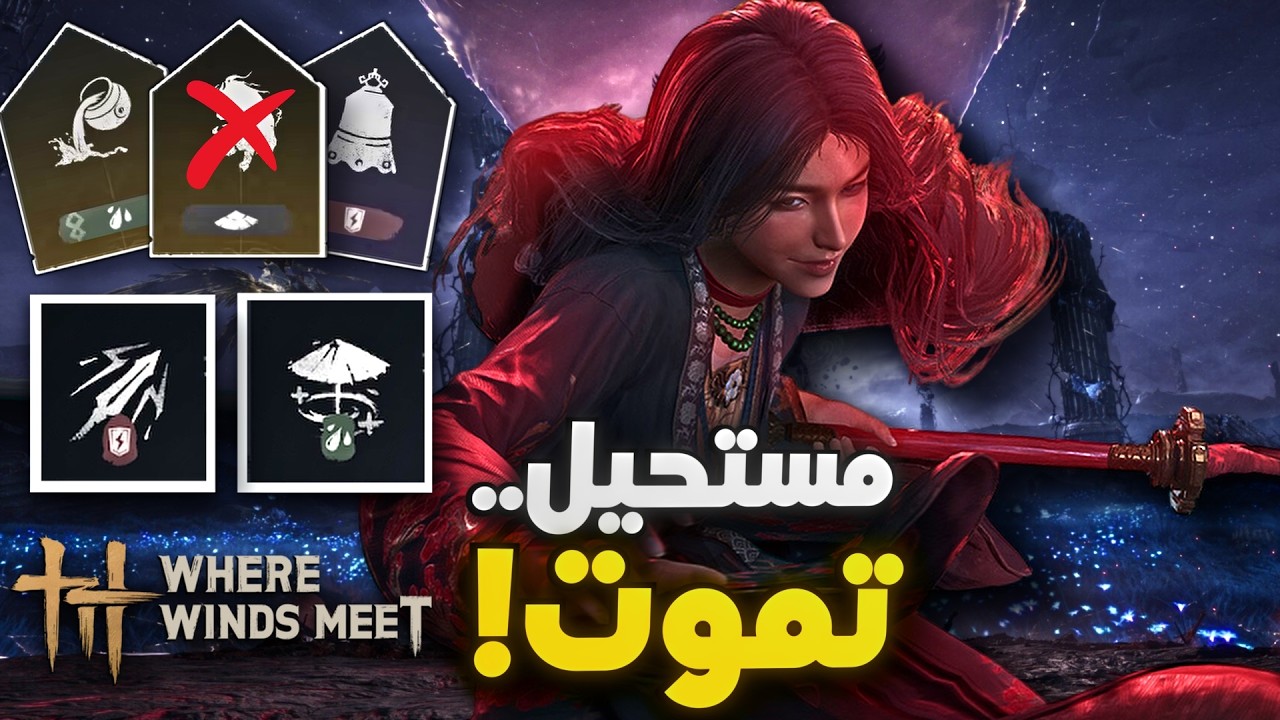 أقوى بيلد تانك هجومية فى اللعبة كلها بعد التحديث - مش هتموت فى اللعبة تانى..