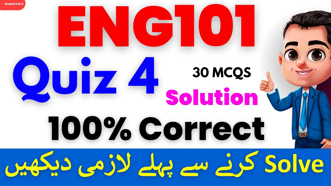 Eng101 Quiz 4 Fall 2023_Eng101 Quiz 4 2024_eng101 quiz 4 solution 2023_Eng101 quiz 4 solution 2024