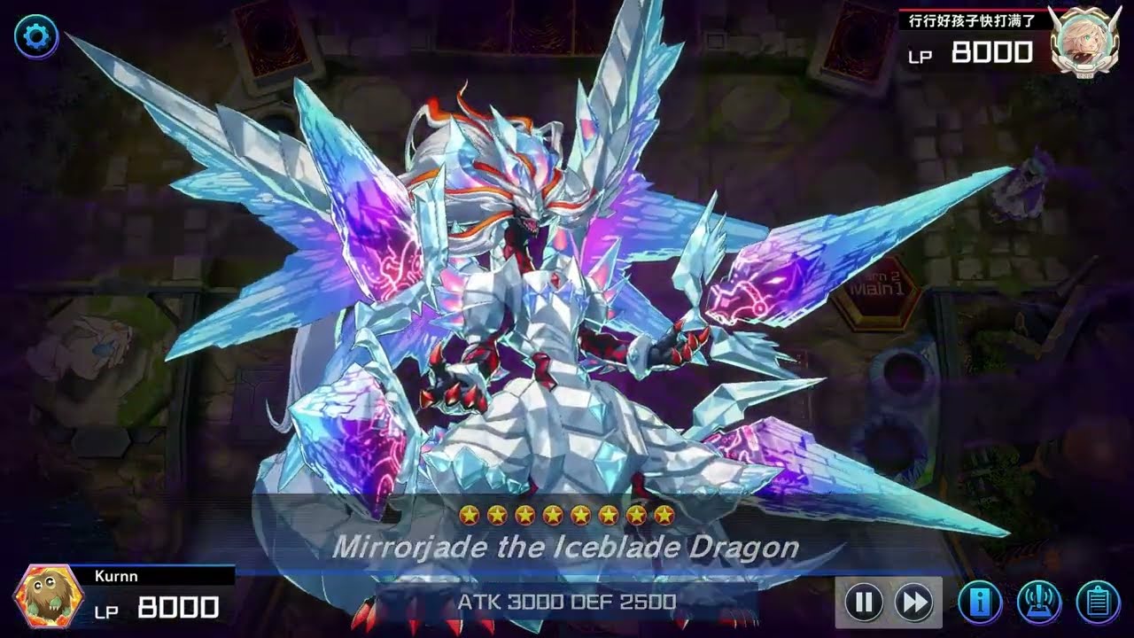 Branded 60Cards | Yu-Gi-Oh! Master Duel
