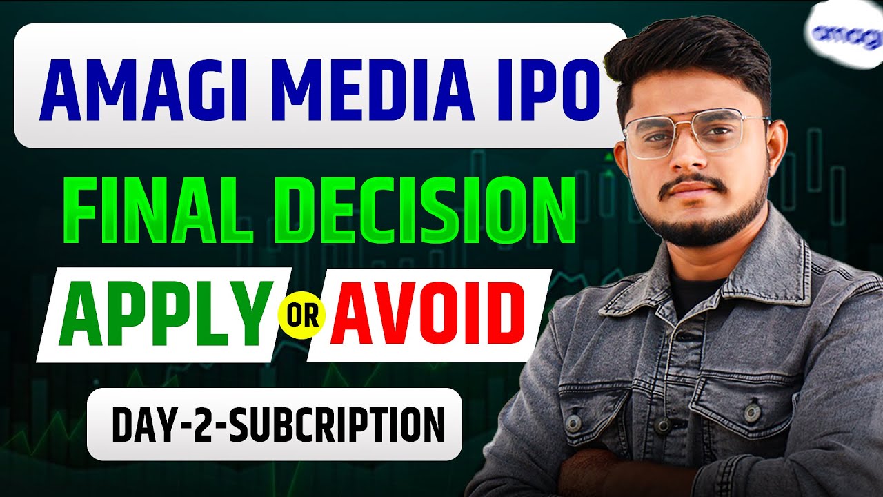 Amagi Media Labs IPO Final Decision || Amagi Media Labs IPO Review 