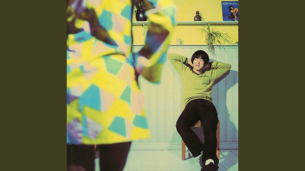 LA BOUM ～MY BOOM IS ME / ラ・ブーム～だってMY BOOM IS ME