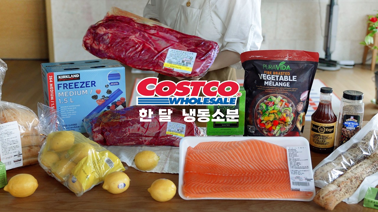 Meal Prep из Costco | Заморозка лосося и говядины