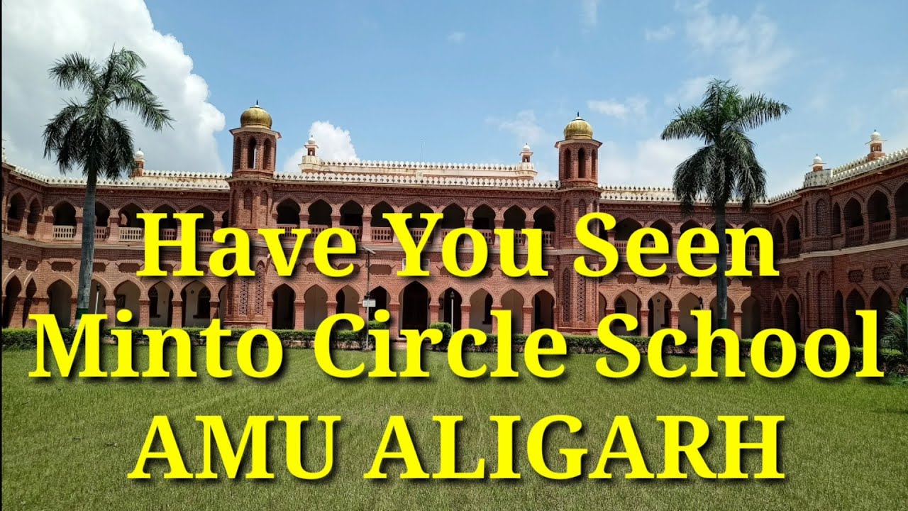 Minto Circle School Full Trip | STS School AMU Aligarh | Minto Circle School | Minto Study Circle