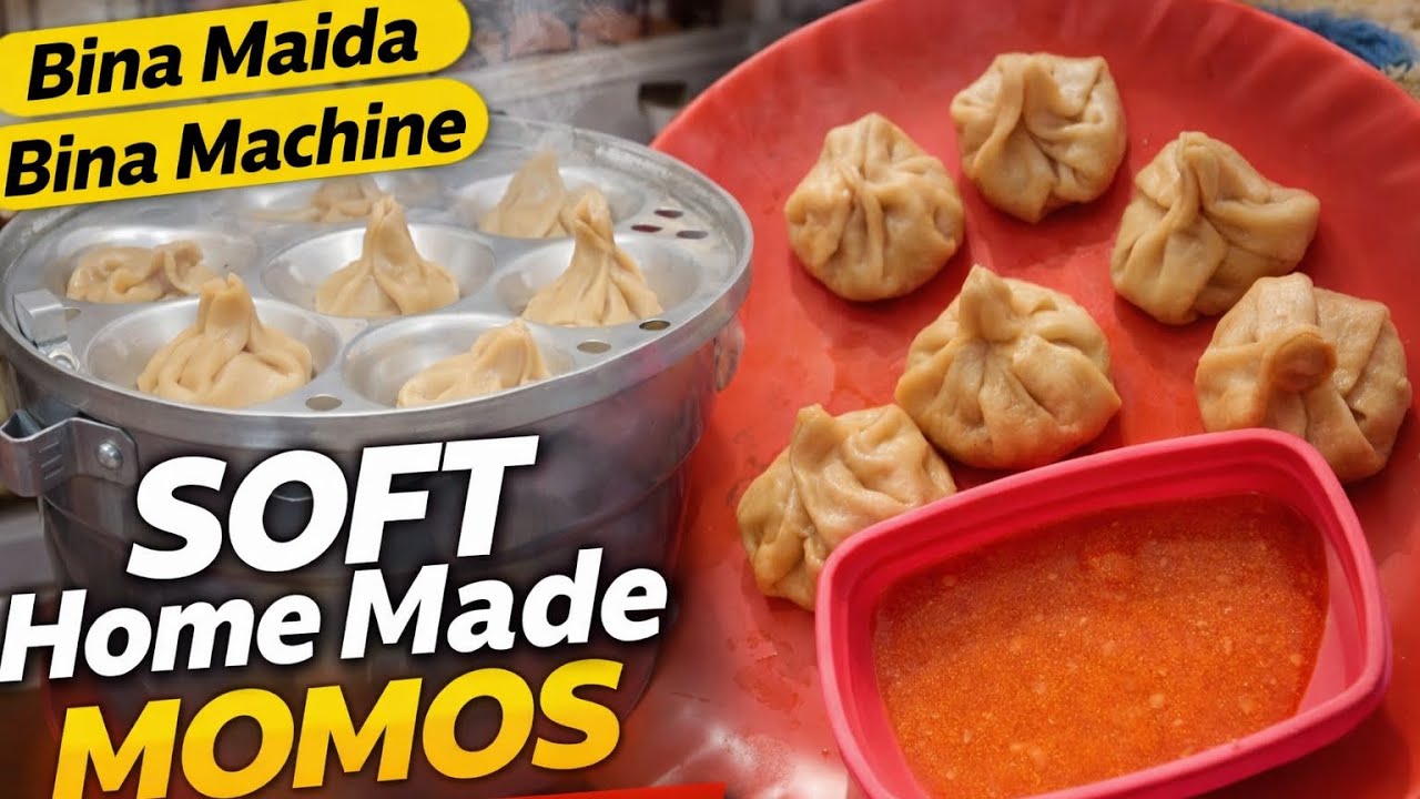 Home Made Delicious Momos 😋😍 Bina Machine #viralvideo #yummy #tasty #cooking #kitchen #momos