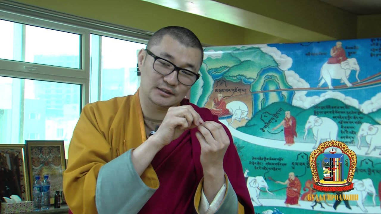 Нямсамбуу-Айлдвар 9-р хэсэг