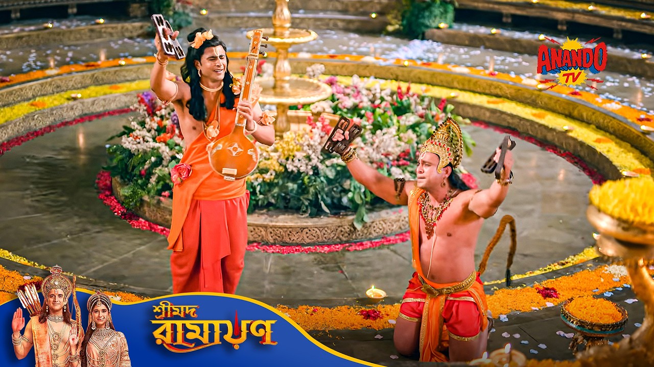 নারদ এবং Hanuman কি খুঁজে পাবে একটি Common Ground? | Movie | Shrimad Ramayan | শ্রীমদ রামায়ণ