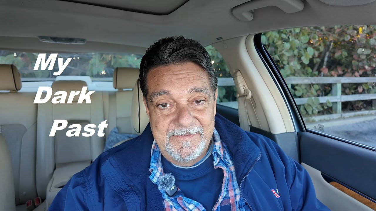 Моё тёмное прошлое