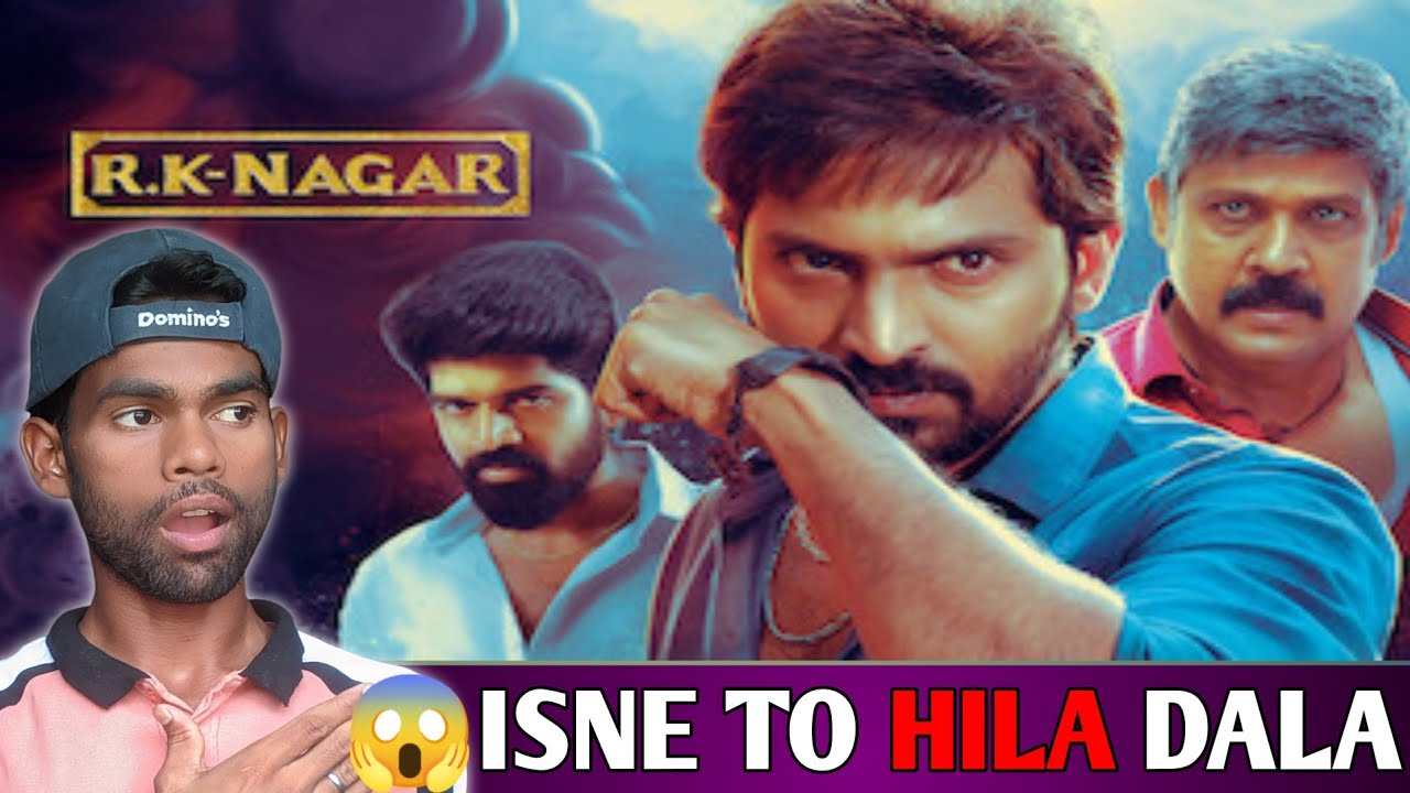 Rk nagar review | rk nagar full movie | rk nagar 2019