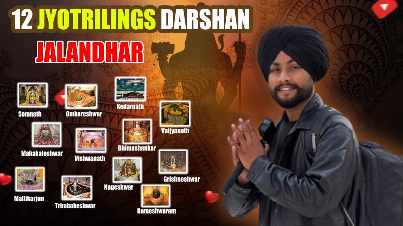12 JYOTRILING DARSHAN | JALANDHAR 