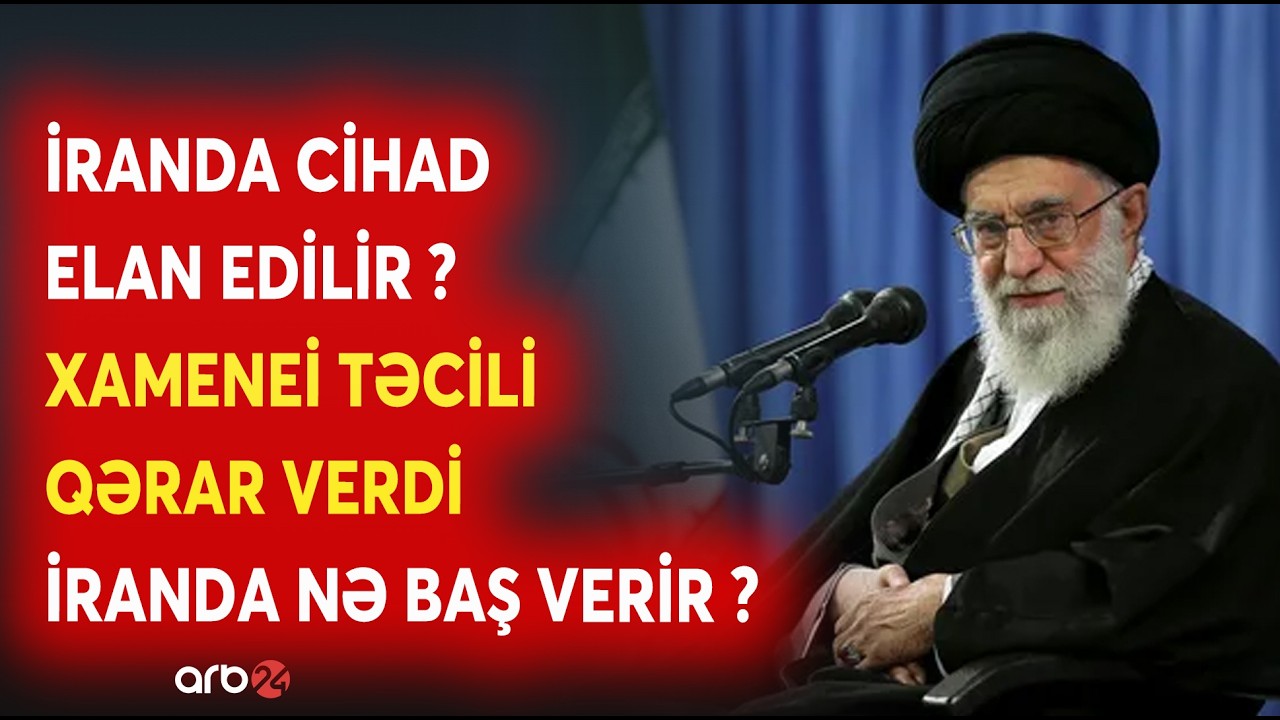 Xamenei CİHAD ELAN EDİR? - İran-ABŞ MÜHARİBƏSİNƏ SAATLAR...- Çin və Rusiya ORDUSU PROSESƏ QOŞULDU