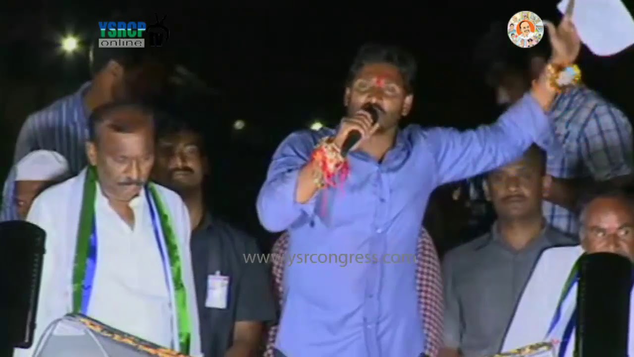 YSRCP President YS Jagan Speech at YSR Nagar in Nandyal on By-elections - 20th Aug 2017