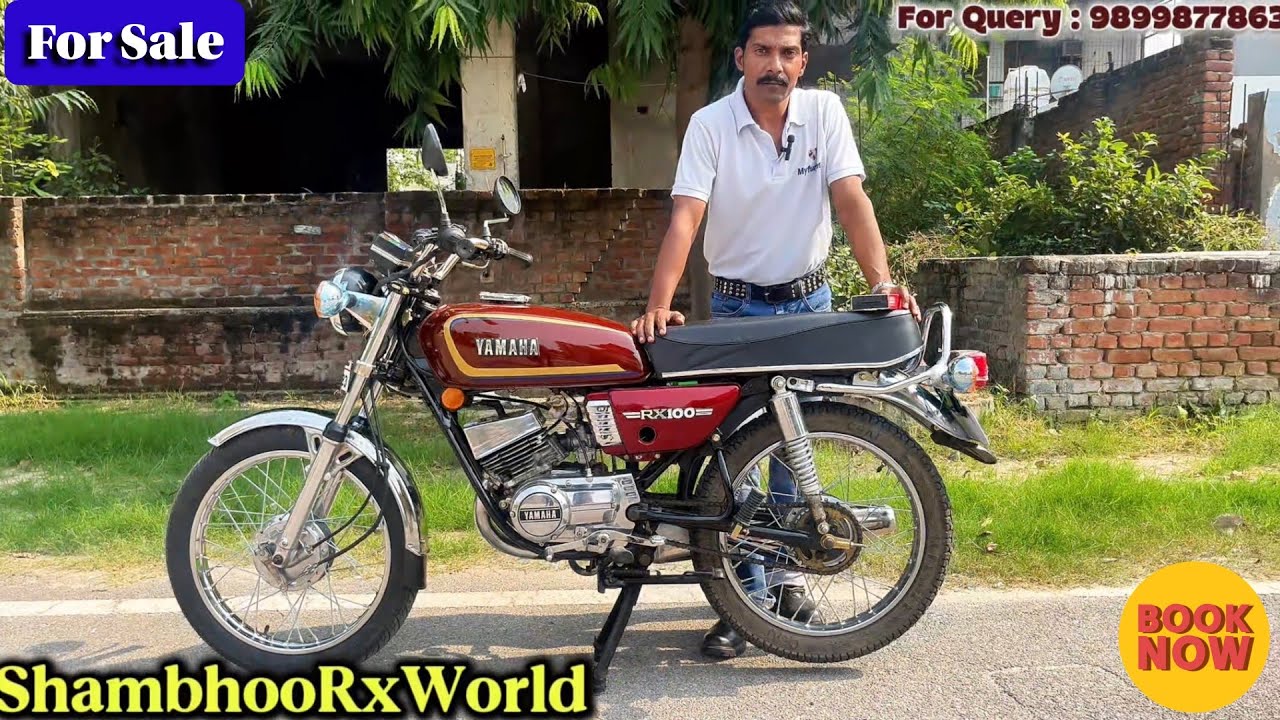 Yamaha Rx100 For Sale | Rx100 For Sale | Fully Restored For Sale | Affordable Price Mein 