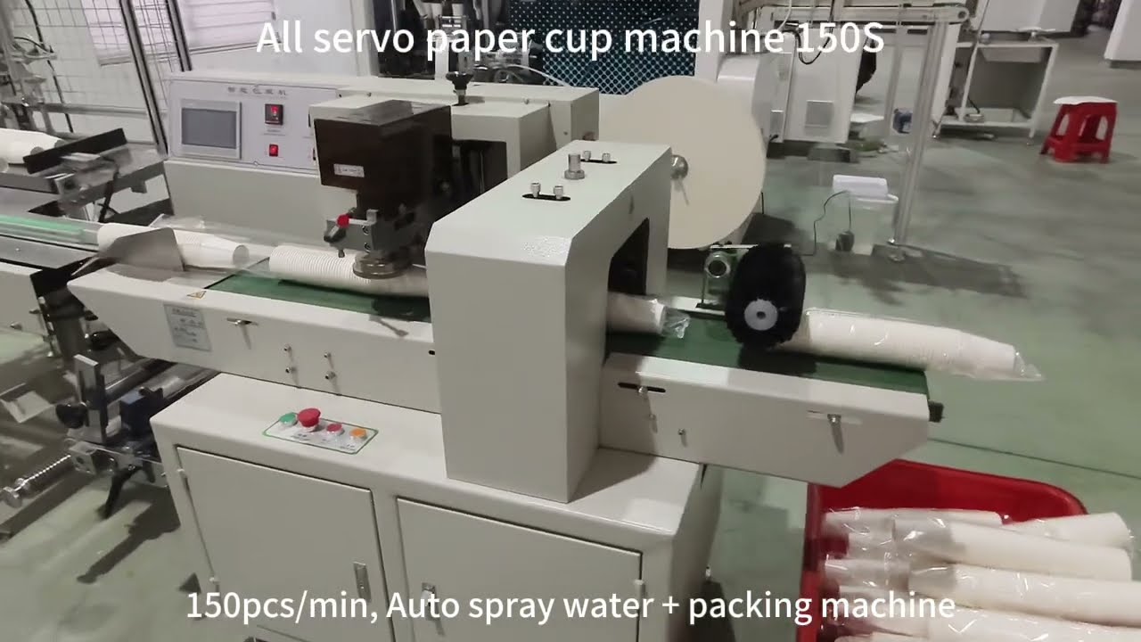 150S All servo paper cup machine + packing machine fully automatic Feenot.con
