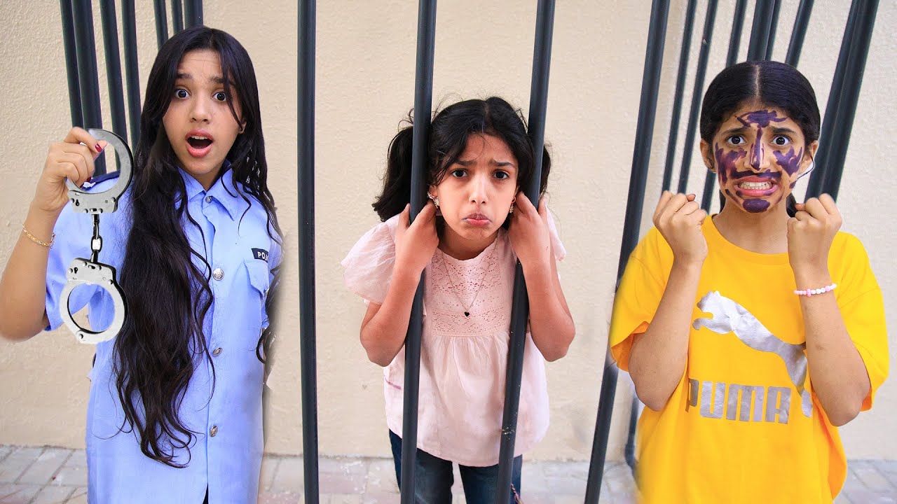 شرطية شفا دخلت سوسو سجن ! Shfa 's Police put naughty in jail