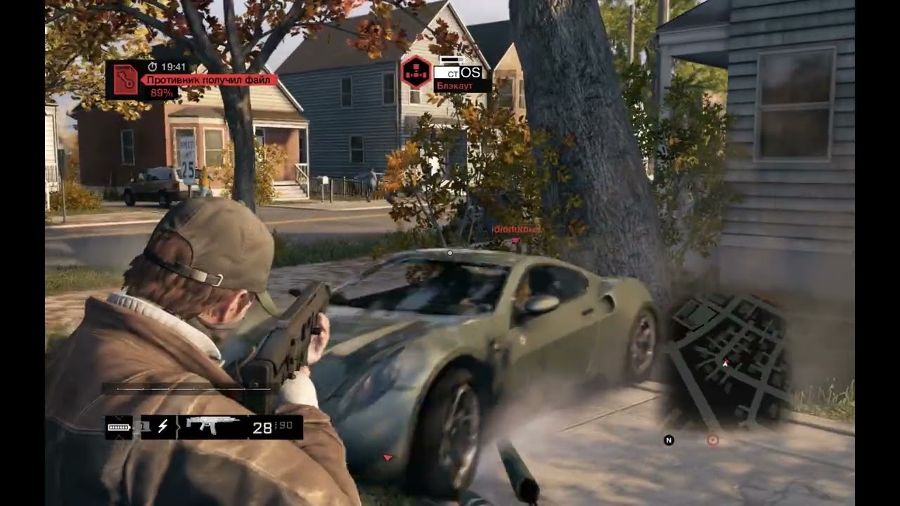 Watch_Dogs Multiplayer 2025 | Dogs of War