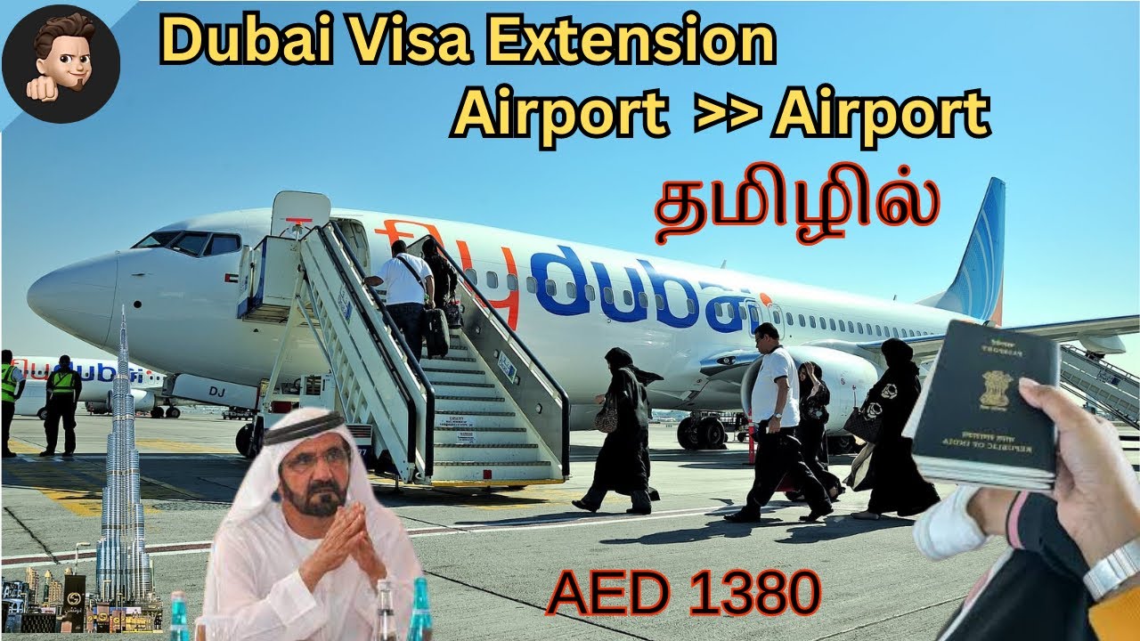 Dubai visit visa renewal #தமிழ் | Airport to Airport visa change | Uae visit visa |  @Fazz_vlogs