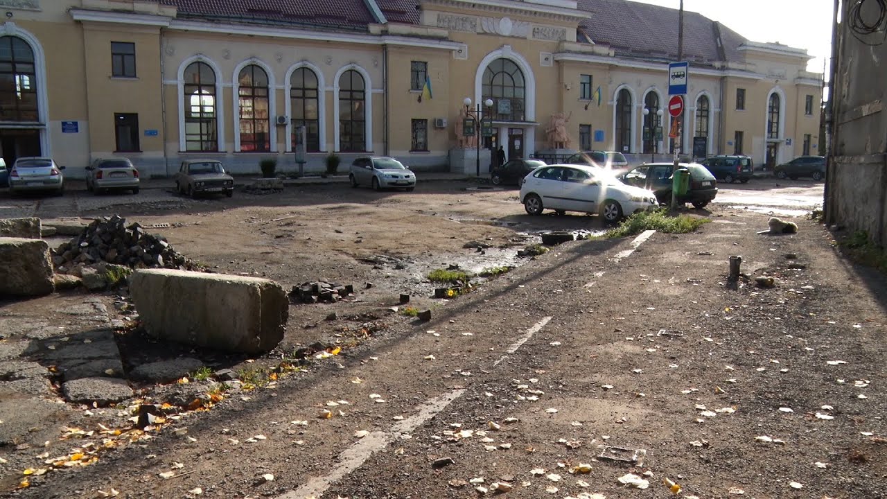 Зруйноване 