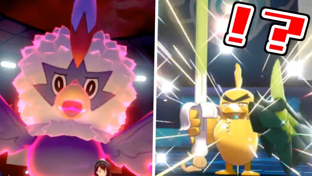 【ポケモン剣盾】ワシボンが強すぎて草、これは公式の調整ミス【リトバス#8】