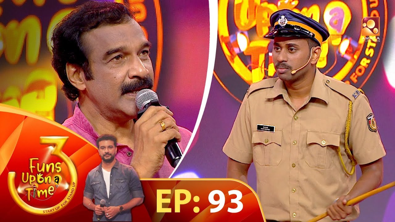Funs Upon a Time 3 | Episode -93 | ഫൺസ് അപ്പോൺ എ ടൈം 3