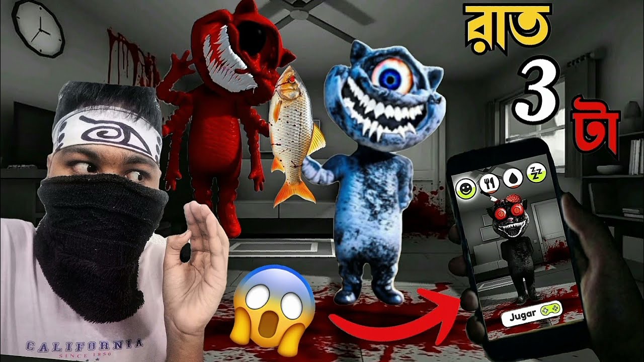 Scary juan 3 am challenge Bangla || Clone sonic 07 ||