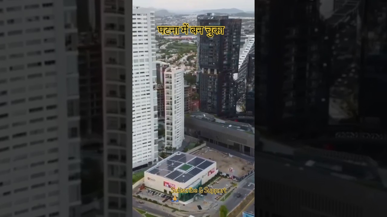 Patna smart city | double decker flyover