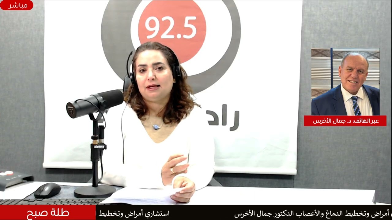 جمال الأخرس: التعرض الطويل للألعاب ذات المحتوى النفسي العنيف قد يؤثر في كيمياء الدماغ وسلوك الأطفال