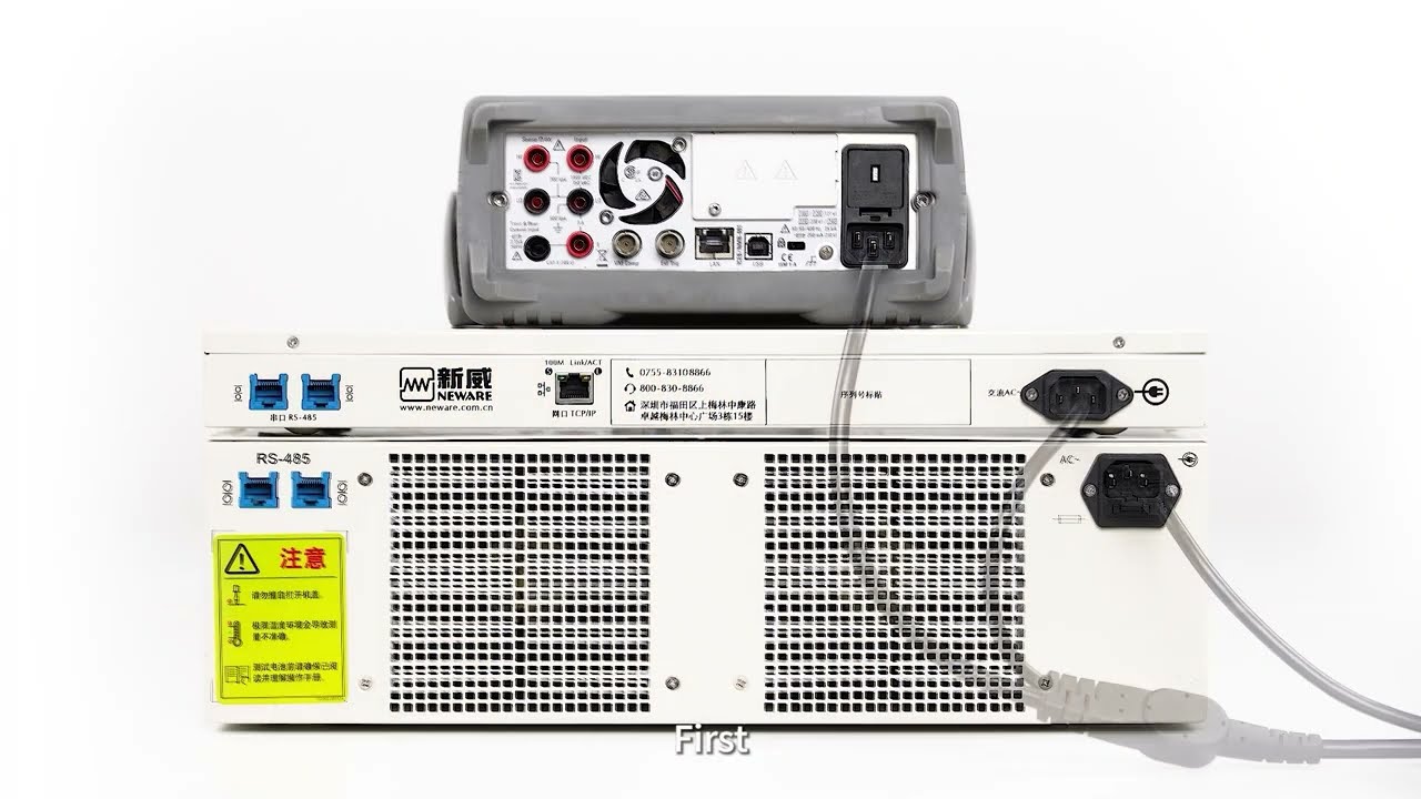 Neware Battery Tester Calibration -  Multimeter34461A Hardware Connection and IP/Software Setting