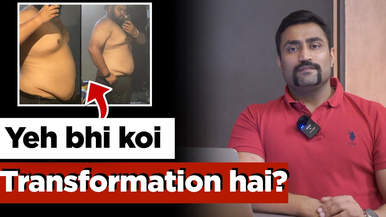 Body Transformation - The Hidden Reality!!