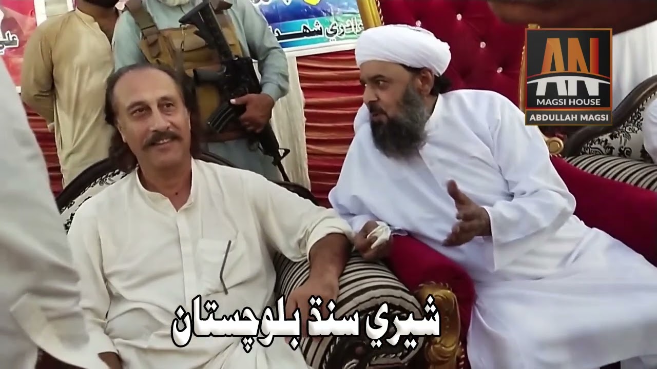 نوابزادہ میر نادر خان مگسی