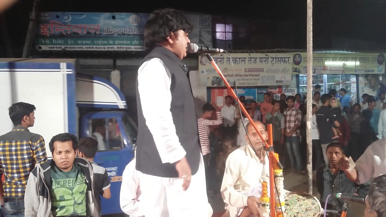 Gyani Yadav Ne Aisa Birha Gaya ki munch Hila Diya