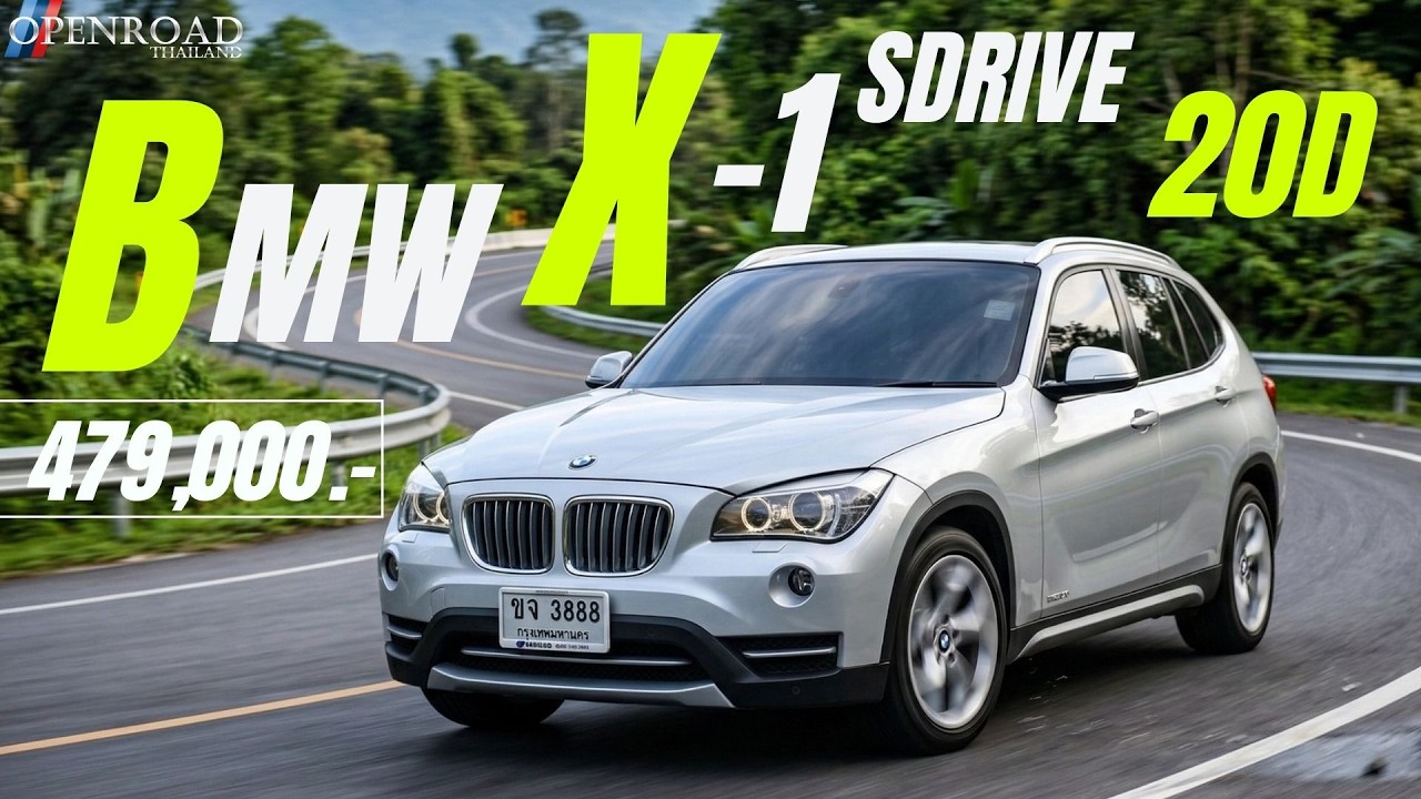 2013 BMW X 1 SDrive 20d