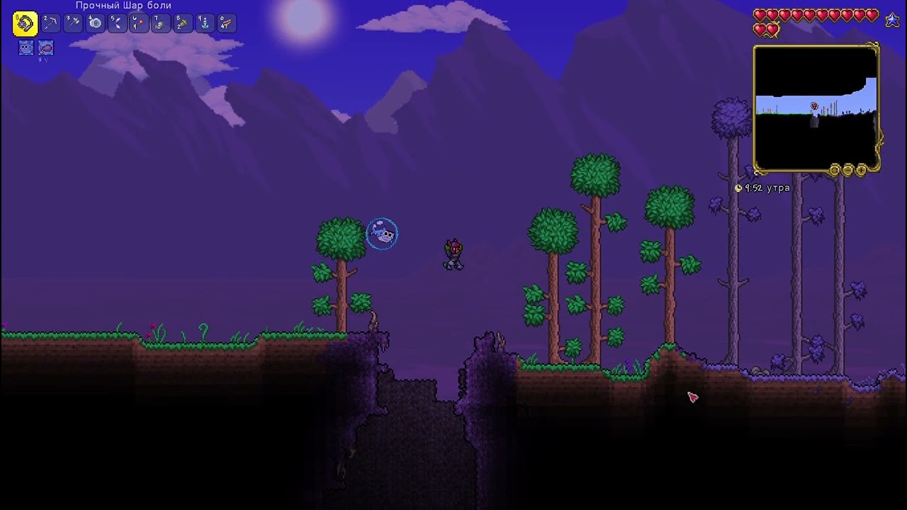 Terraria для скиловых людей тачнея вы падпистики
