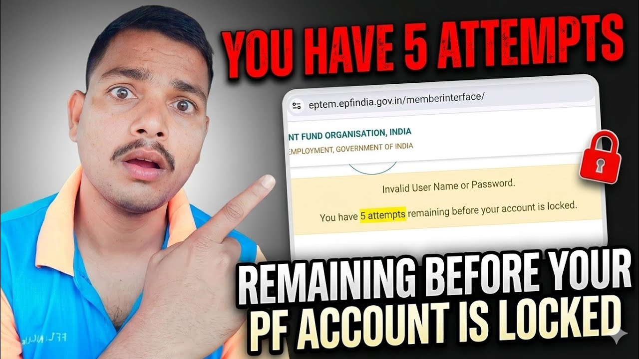 EPFO Account Lock Problem! 😱 5 Attempts Remaining Error Fix 2026 