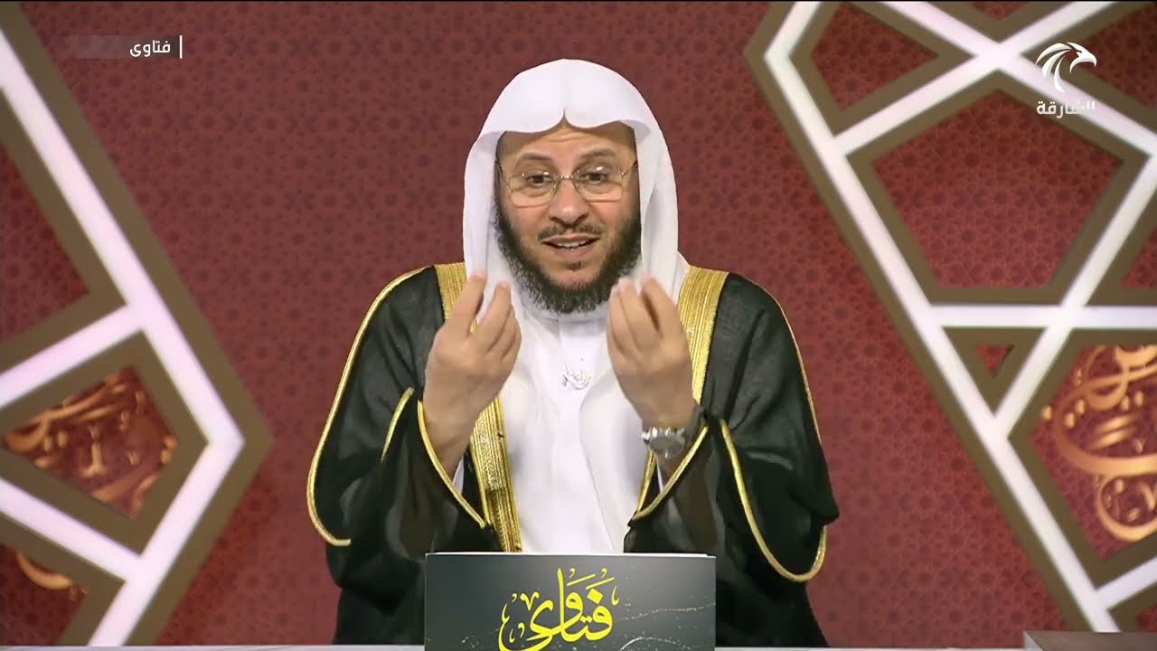 برنامج فتاوى | 9/5/2025 | الشيخ د. عزيز بن فرحان العنزي | حلقة أسئلة الواتساب