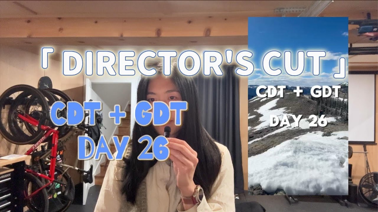 director's cut: hiking the CDT + GDT day 26