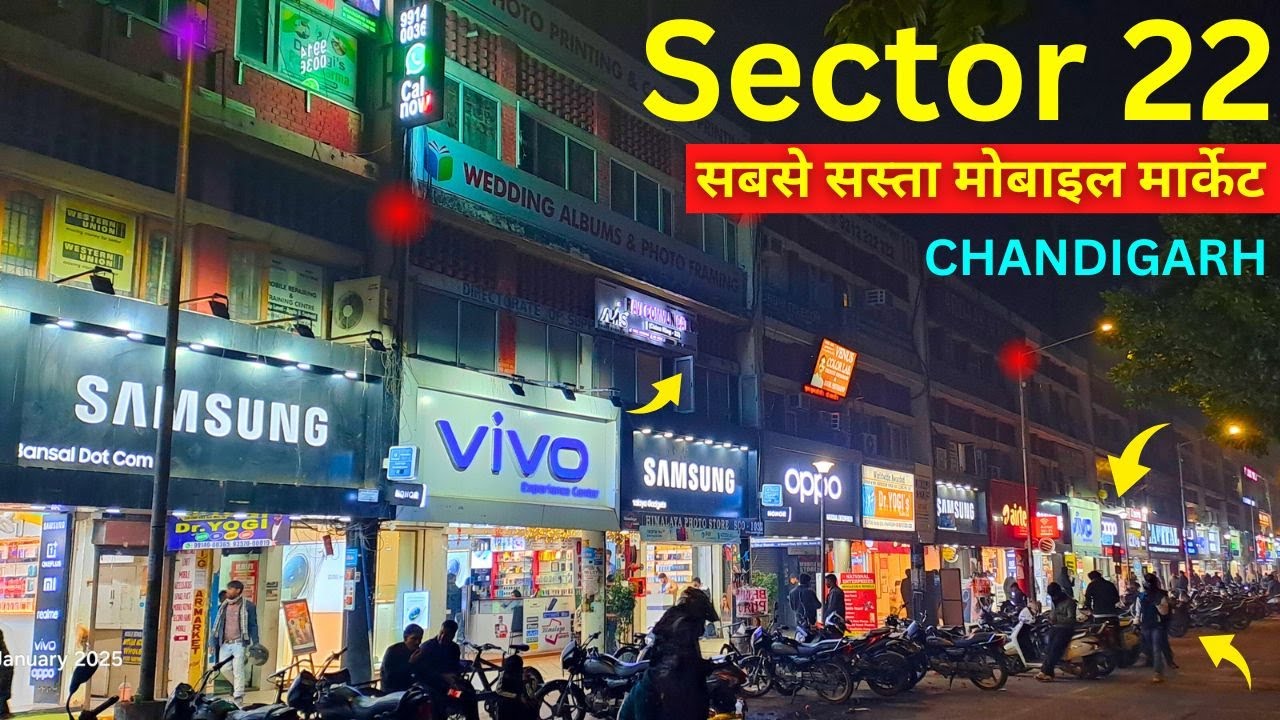 Mobile Market Sector 22 Chandigarh | Cheapest Mobile Market in Chandigarh | Walking Tour 2025 | VLOG