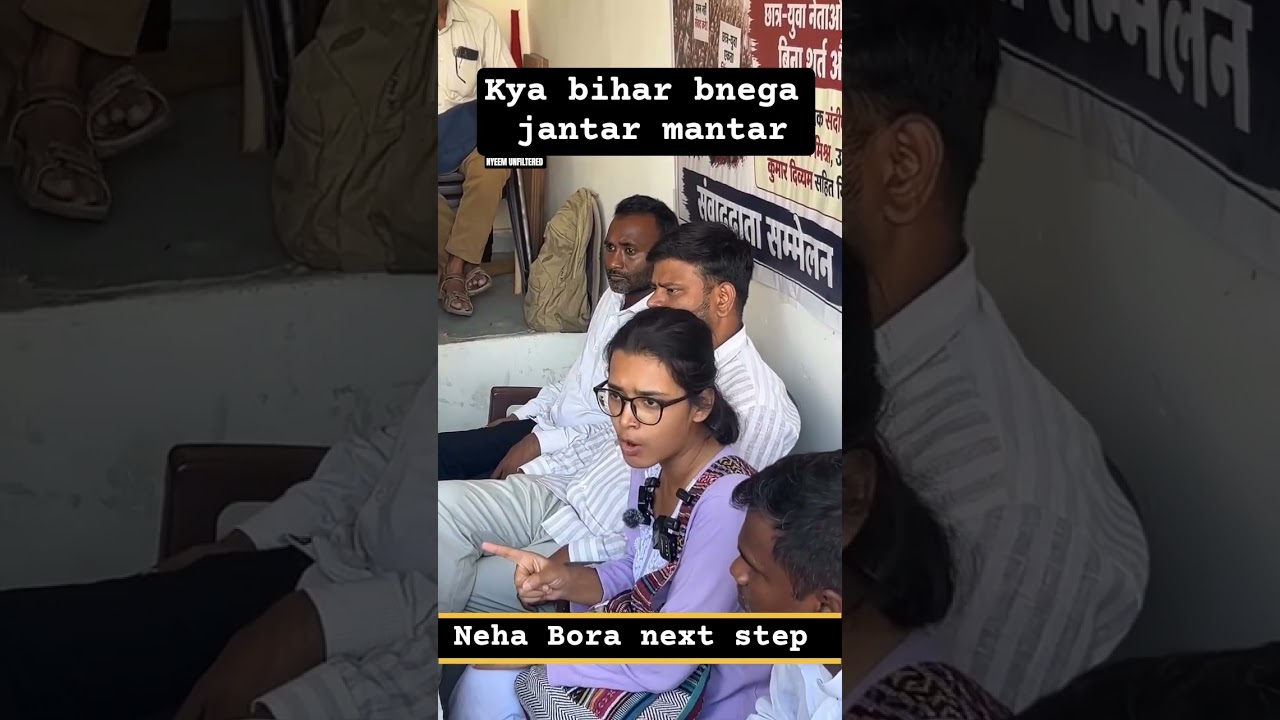 Neha Bora's big decision 🪧📰 #cjpprotest