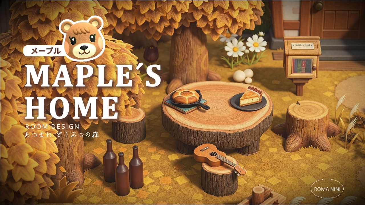 【动森】MAPLE＇S HOME｜秋日小屋