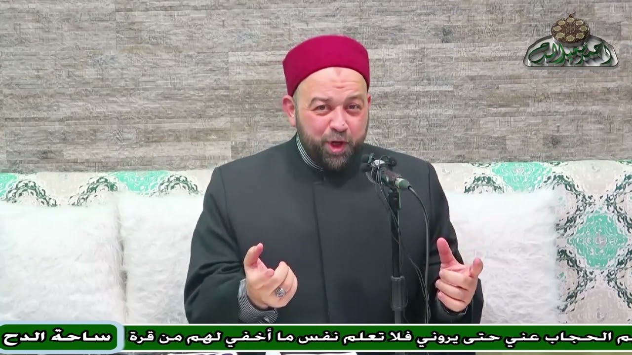 6  د- يسري عزام – وصف علي بن أبي طالب للنبي صلى الله عليه وسلم (الشمائل المحمدية) (ساحة الدح)(2023)