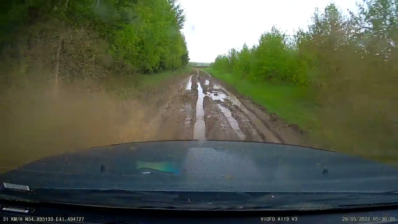 MAXXIS RAZR AT OFF-ROAD