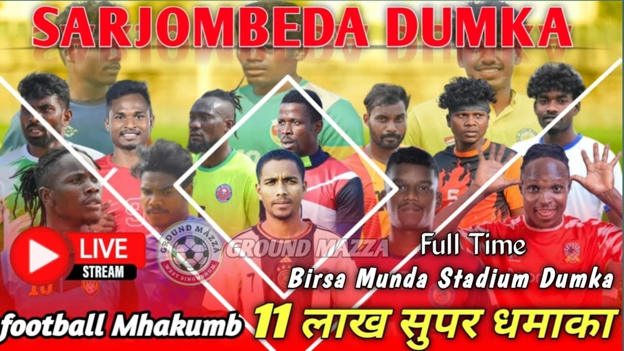 Dc Chandil 🆚 Badoli Bayar Dumka /Live 🔴Sarjombeda football Tournament 2026/ Football Match