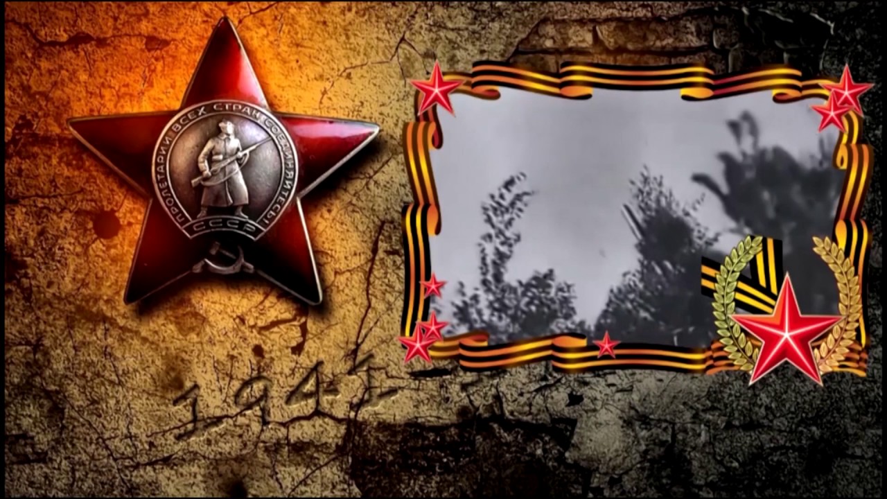 Ораниенбаумский плацдарм