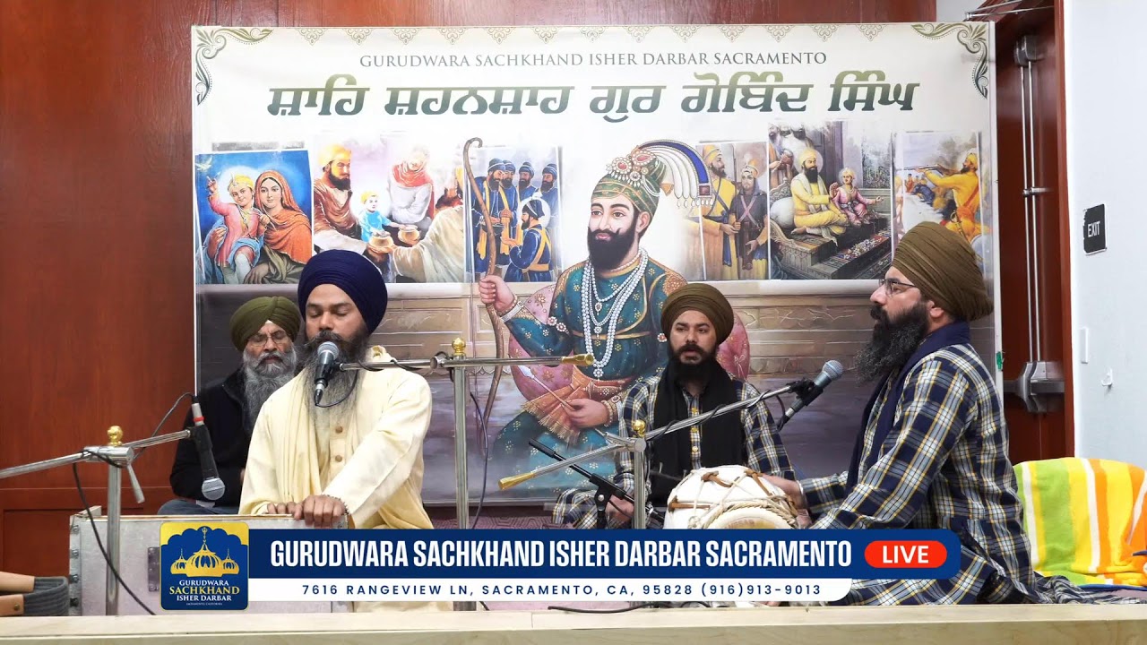 Gurbani Katha kirtan-Gurdwara Sachkhand Isher Darbar Live stream