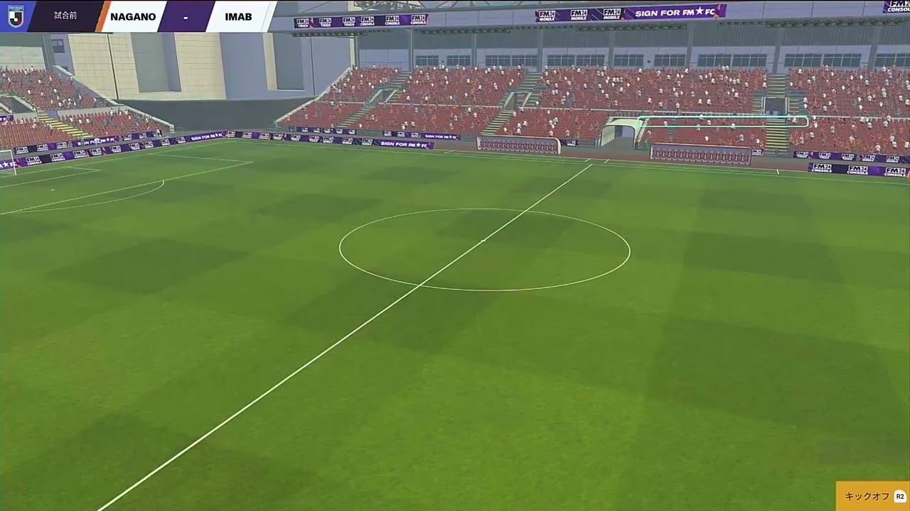 FM２４　＃１０　ネイマール先制弾、メッシ躍動〜天王山、今治戦〜〜J３からの成り上がり〜J３首位爆進中〜　長野編　〜CONSOLE〜２０２３年７月９日まで
