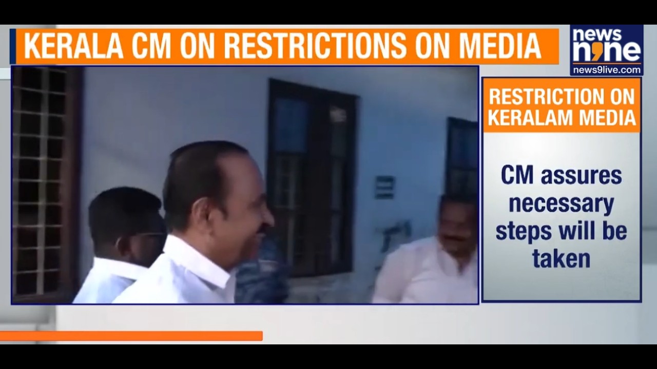 Kerala Govt To Review Secretariat Media Curbs, CM Satheesan Assures