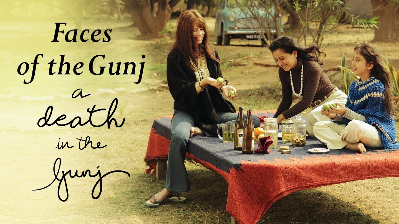 Faces of the Gunj - Making | A Death In The Gunj | In Cinemas 2nd June