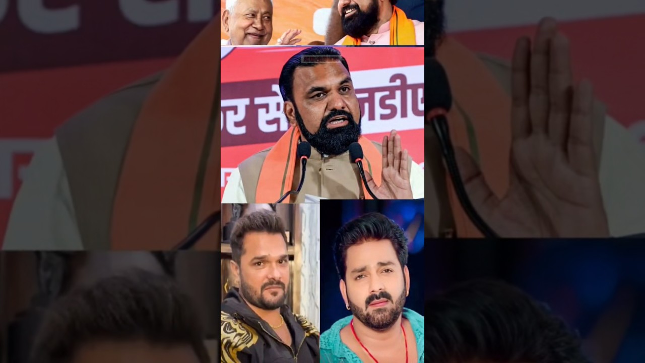 एक बार फिर से खेसारी लाल ने सम्राट चौधरी को दिया जवाब😨#khesari #shorts #tranding #ytshorts #news
