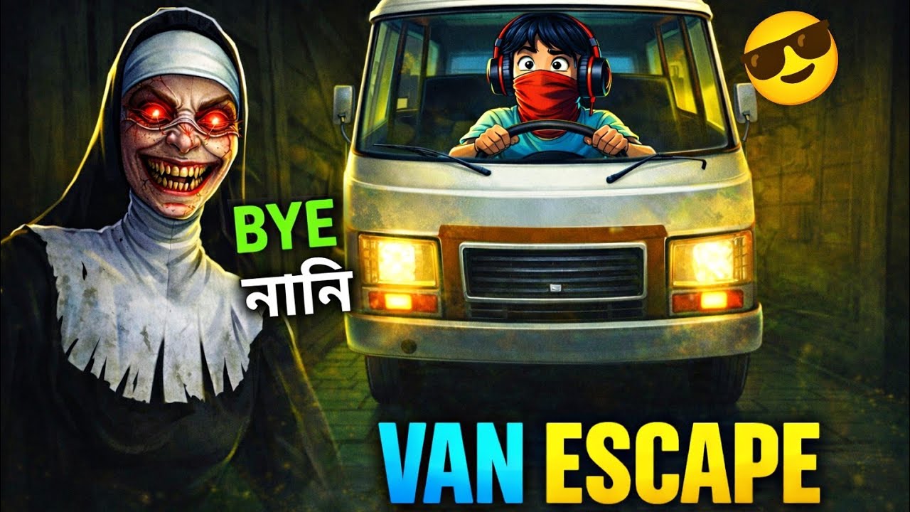 Evil nun এর school থেকে গাড়ি নিয়ে চলে গেলাম 😎হিরোর মত🔥। Fresh gamerz।🍁