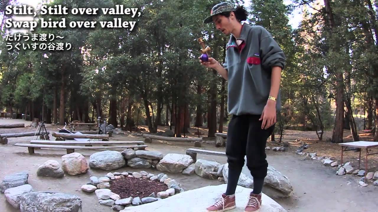 Tricks - Level 10 : Kendama World Cup Hatsukaichi 2015